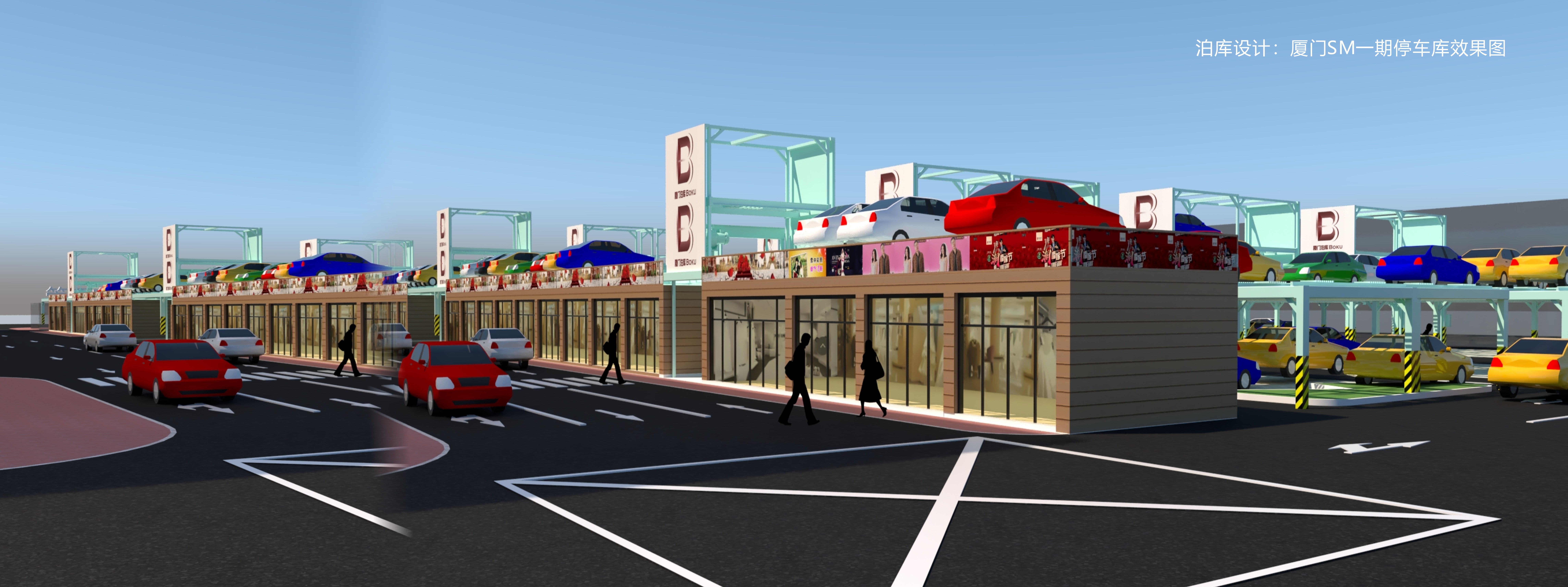 �Ϻ���(gu��)�H���b��Ʒ�c����չ�[��(hu��)��չ�A(y��)��ӛ