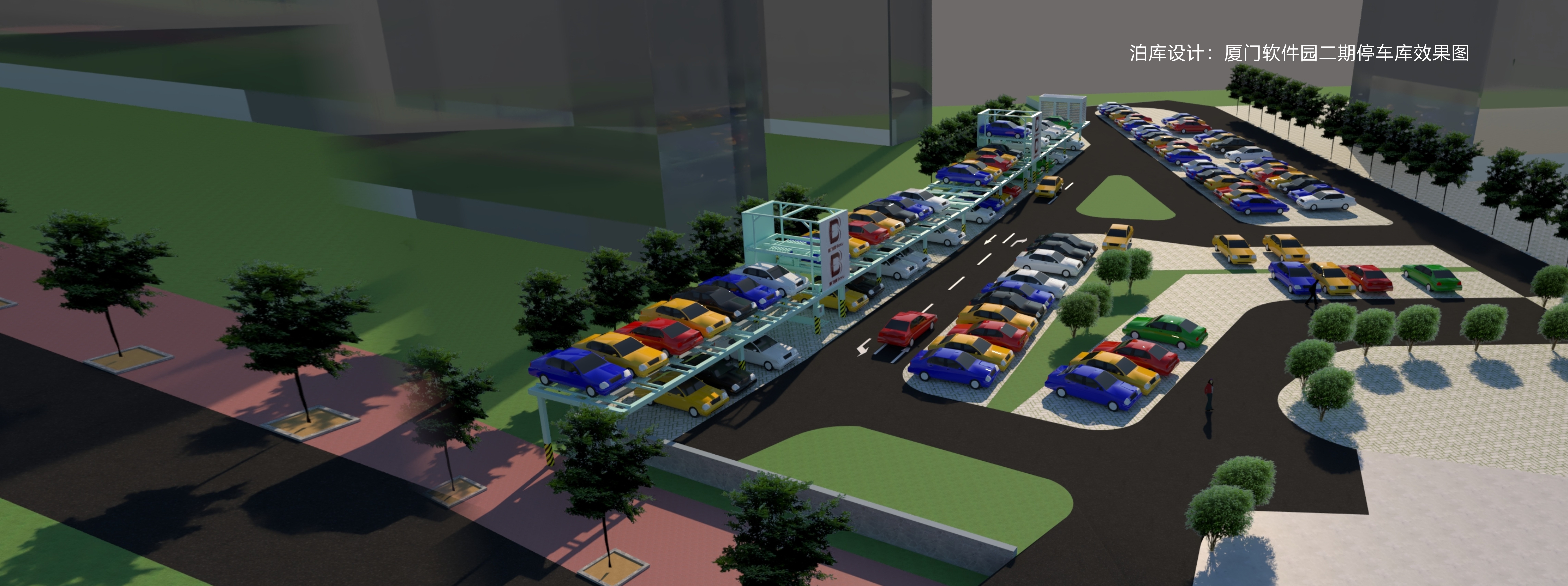 �Ϻ���(gu��)�H���b��Ʒ�c����չ�[��(hu��)���^�A(y��)��ӛ