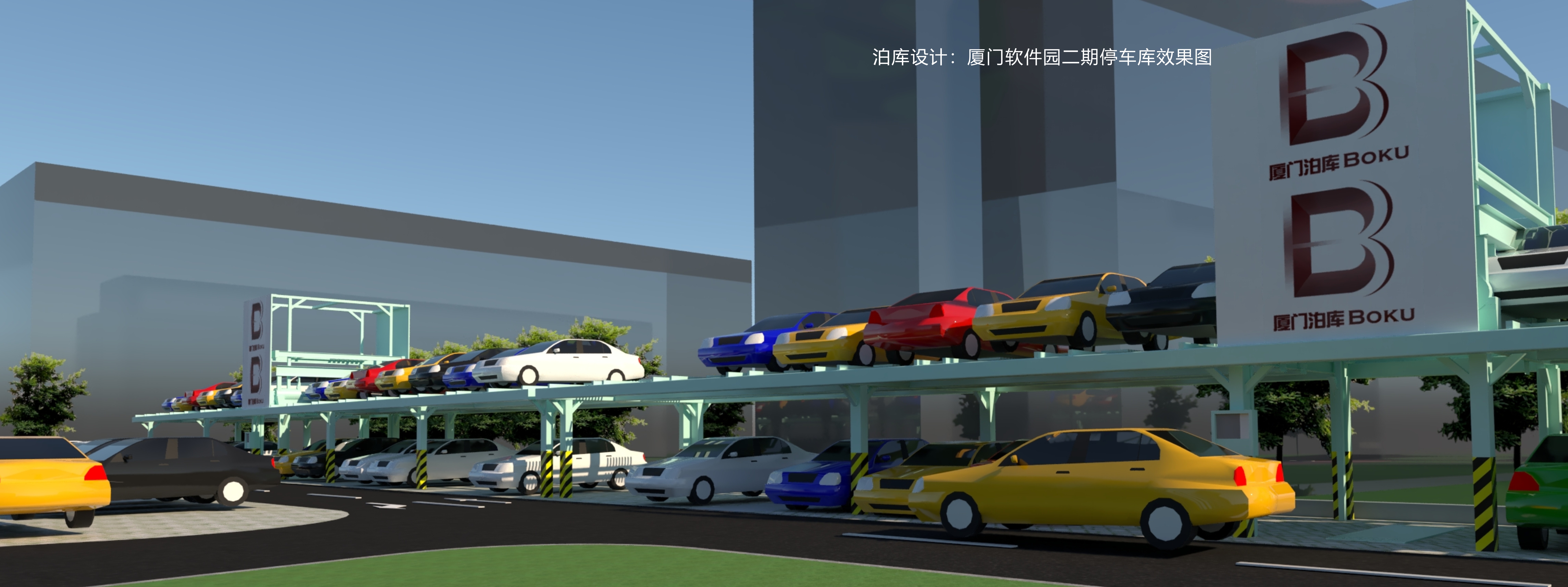 �Ϻ���(gu��)�H���b��Ʒ�c����չ�[��(hu��)